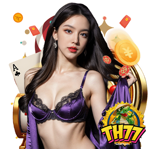 th77 มั่นคงปลอดภัย