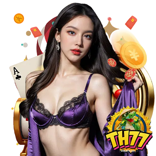th77 มั่นคงปลอดภัย