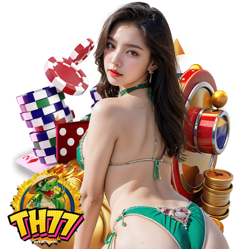 th77 ไม่ผ่านเอเย่นต์